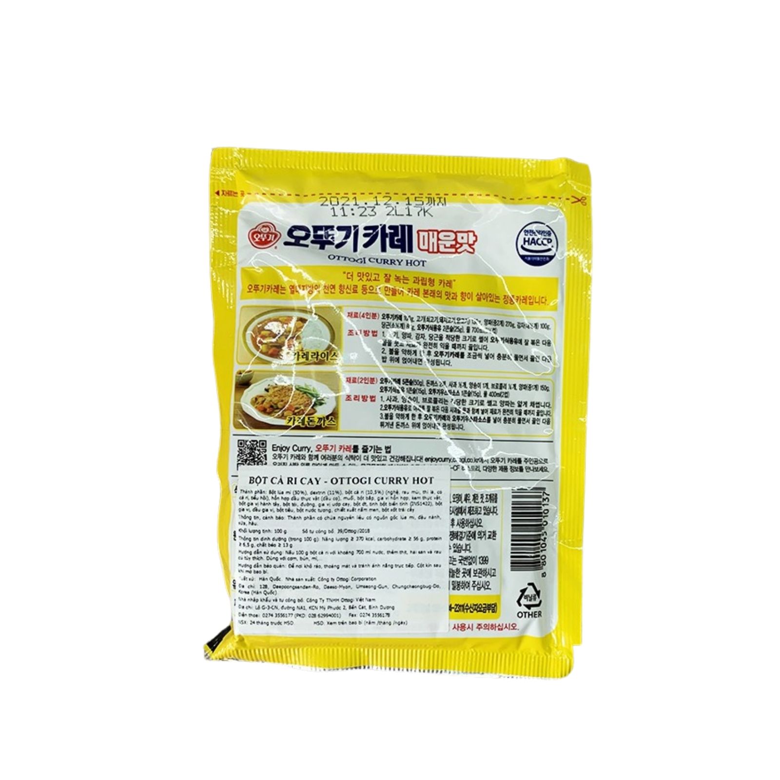 Bột cà ri hơi cay Ottogi 1kg - Ảnh 2