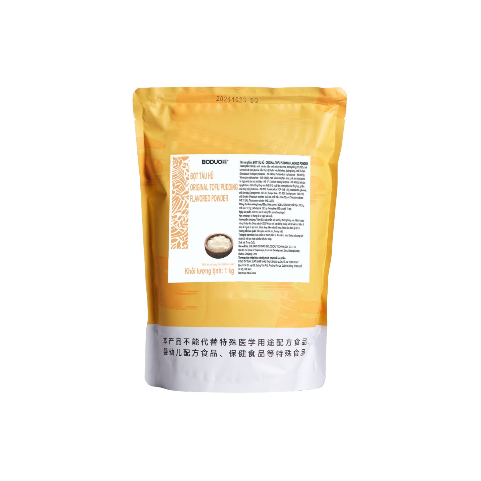Bột tàu hũ nguyên vị Boduo 1kg - Ảnh 3