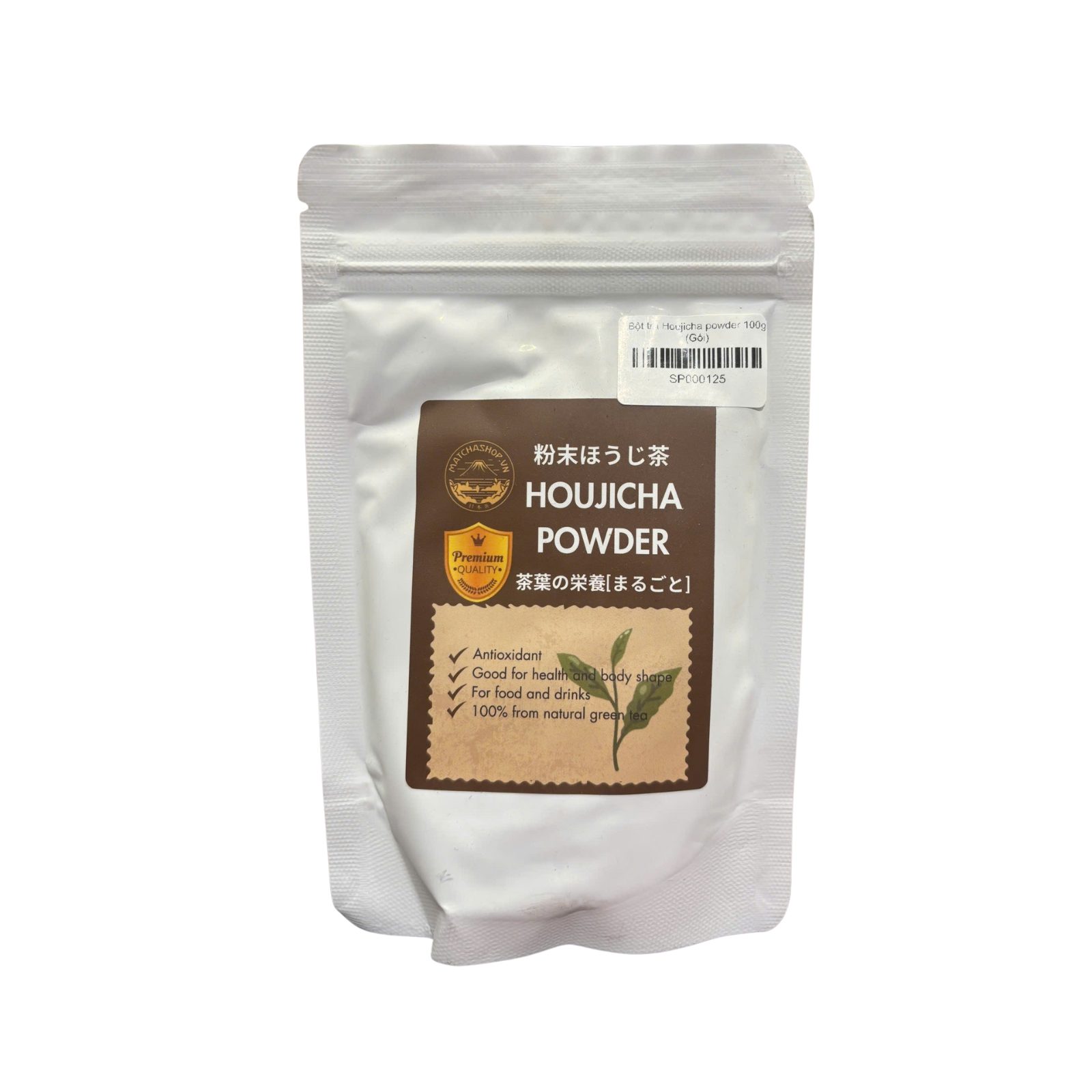 Bột trà Houjicha powder 1000g - Ảnh 2