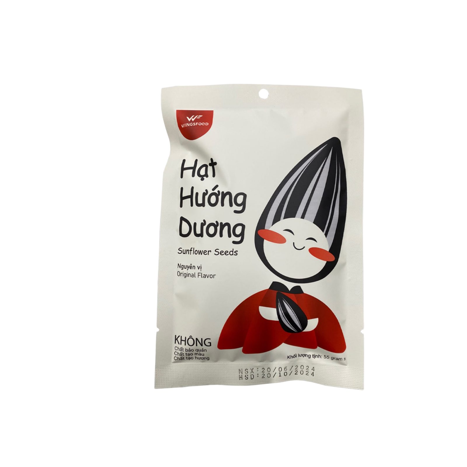 Hướng dương nguyên vị 55g - WINGSFOOD