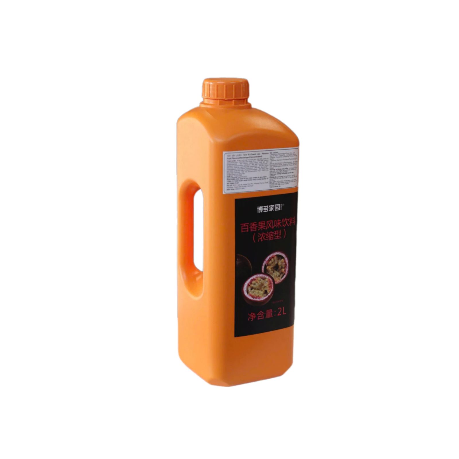 Siro Boduo Chanh Leo 2L - Ảnh 2