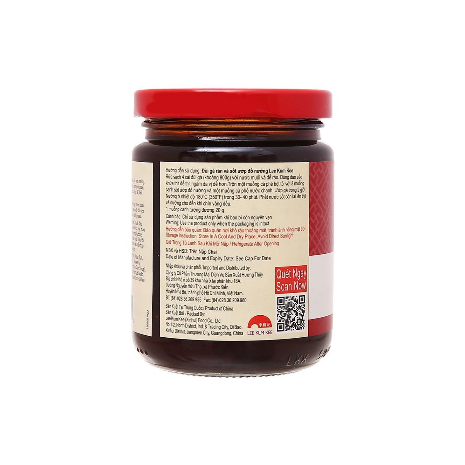 Sốt Ướp Đồ Nướng Lee Kum Kee 240g - Ảnh 2