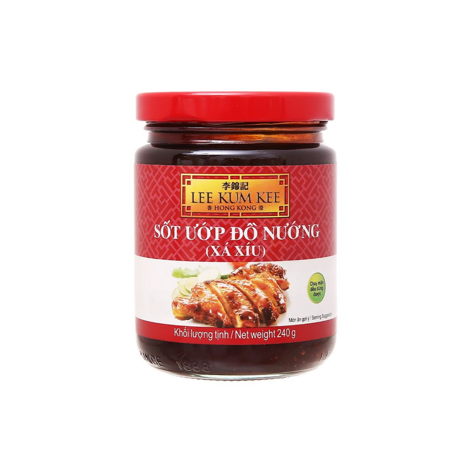 Sốt Ướp Đồ Nướng Lee Kum Kee 240g