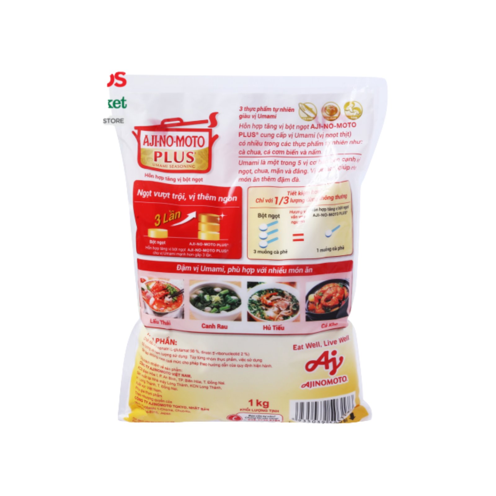 Bột ngọt - Mì chính Ajinomoto plus 1kg - Ảnh 2