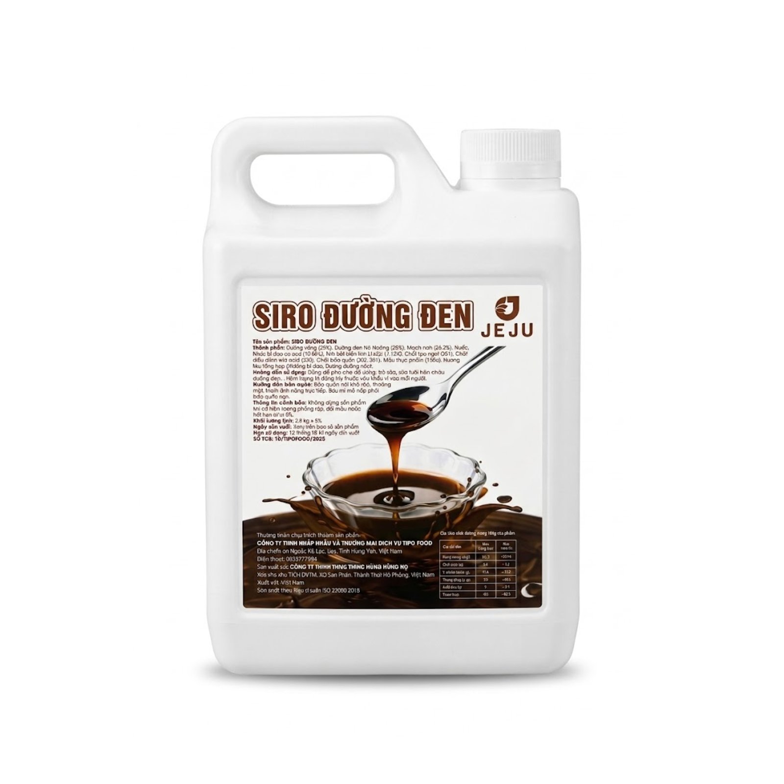 Siro đường đen JEJU 2.8kg - nguyên liệu pha chế giá sỉ tại HUBA Mart Hà Nội