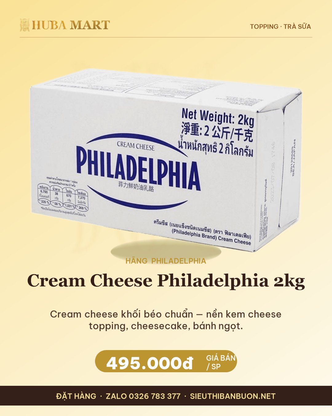 Thẻ Cream Cheese Philadelphia 2kg — HUBA Mart