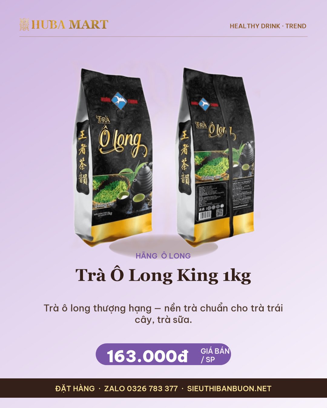 Thẻ Trà Ô Long King 1kg — HUBA Mart