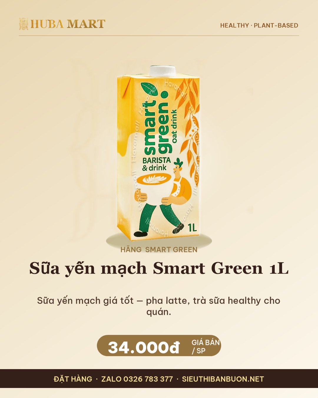 Thẻ Sữa yến mạch Smart Green 1L — HUBA Mart