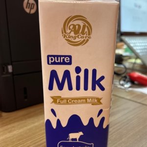 sua-tiet-trung-nguyen-kem-king-care-uc-1l