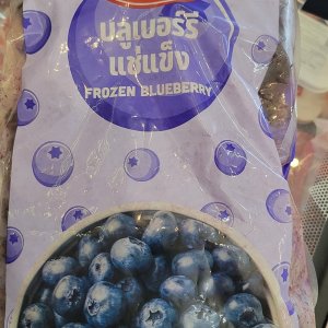 viet-quat-dong-lanh-aro-1kg