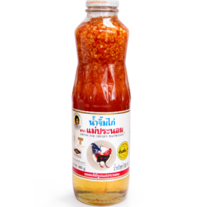 Sốt gà Thái 980g