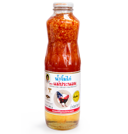 Sốt gà Thái 980g