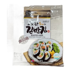 Rong biển cuộn 10 lá Kfood
